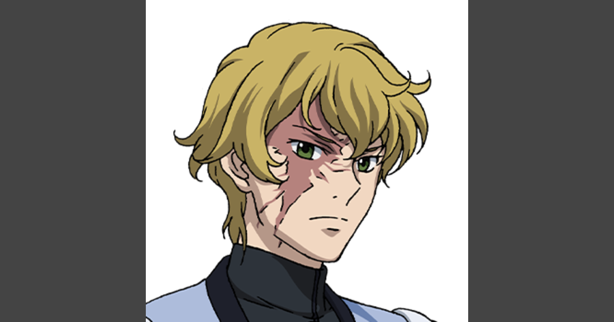 グラハム・エーカー | GUNDAM Official Website