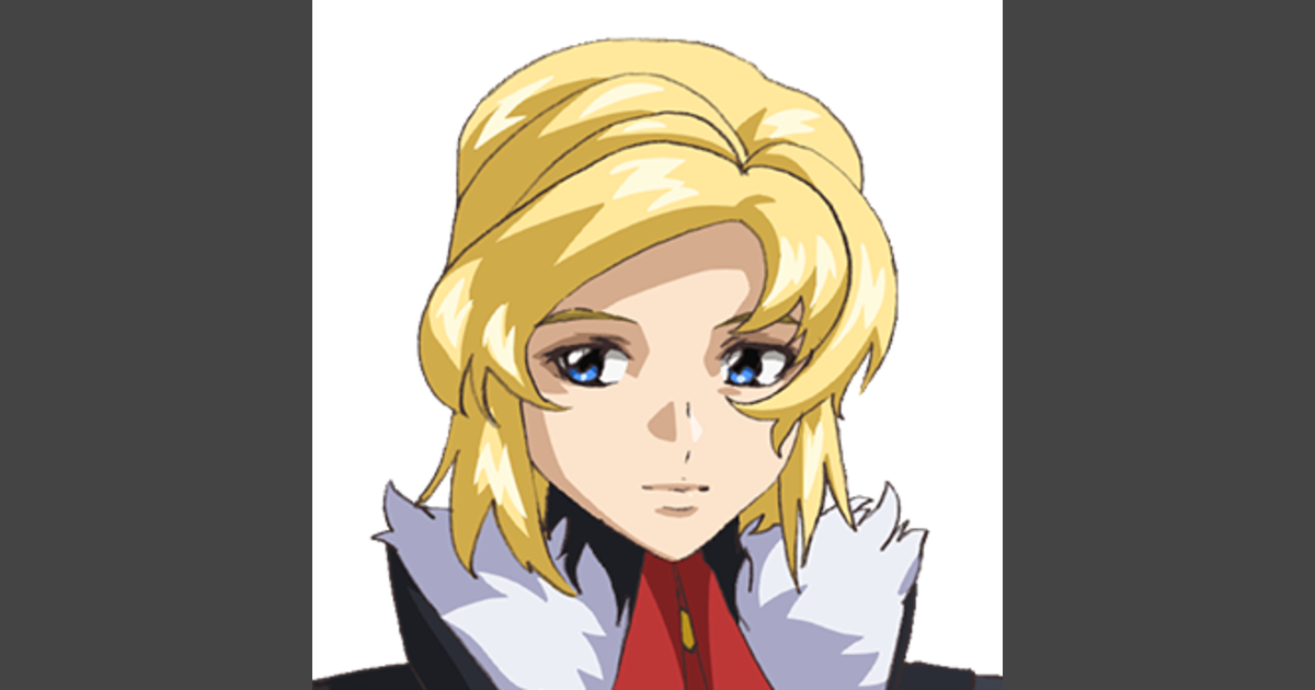 エマル7　おくら様 オルフェ・ラム・タオ | GUNDAM Official Website