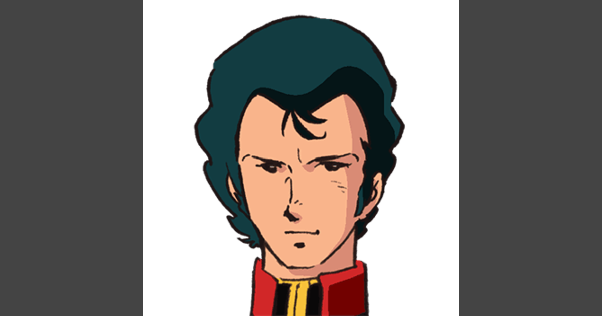 ブライト・ノア | GUNDAM Official Website