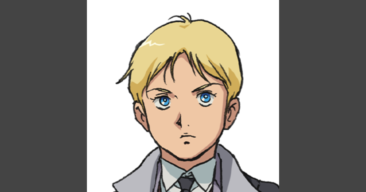 キャスバル・レム・ダイクン | GUNDAM Official Website