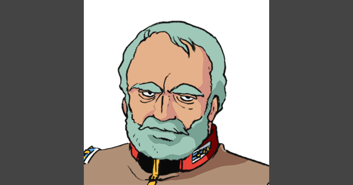 レビル | GUNDAM Official Website