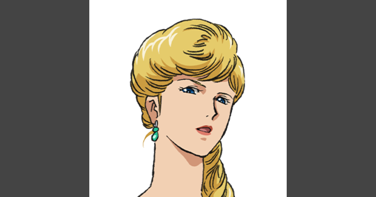 クラウレ・ハモン | GUNDAM Official Website