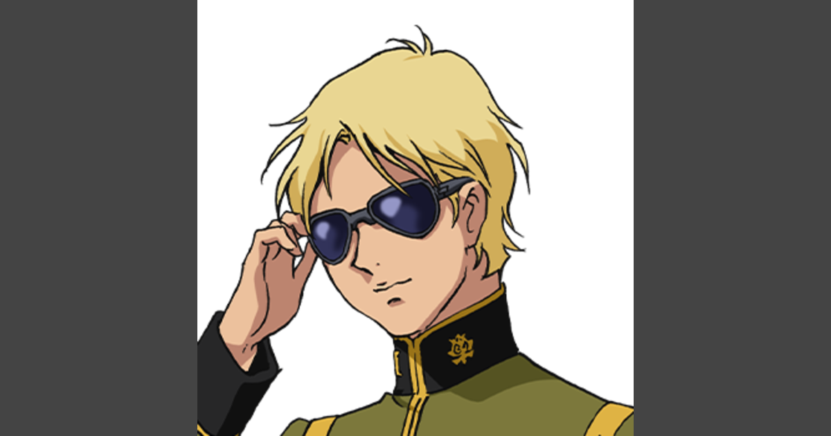 シャア・アズナブル | GUNDAM Official Website