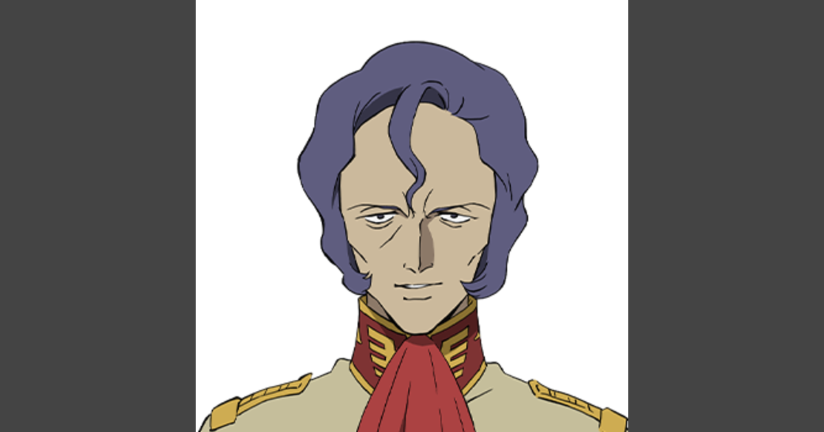 マ・クベ | GUNDAM Official Website