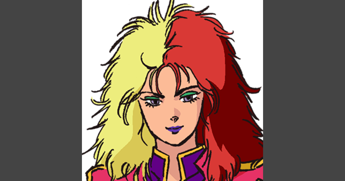 キャラ・スーン | GUNDAM Official Website