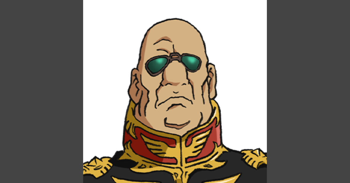 デギン・ソド・ザビ | GUNDAM Official Website