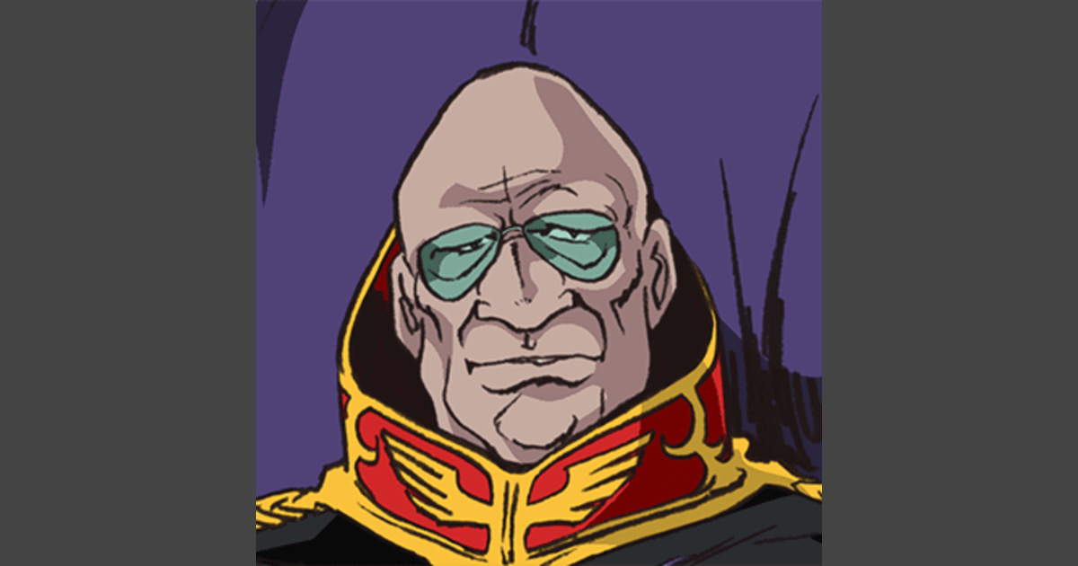 デギン・ソド・ザビ | GUNDAM Official Website