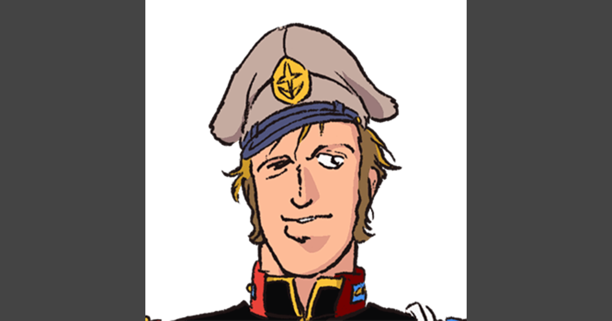 スレッガー・ロウ | GUNDAM Official Website