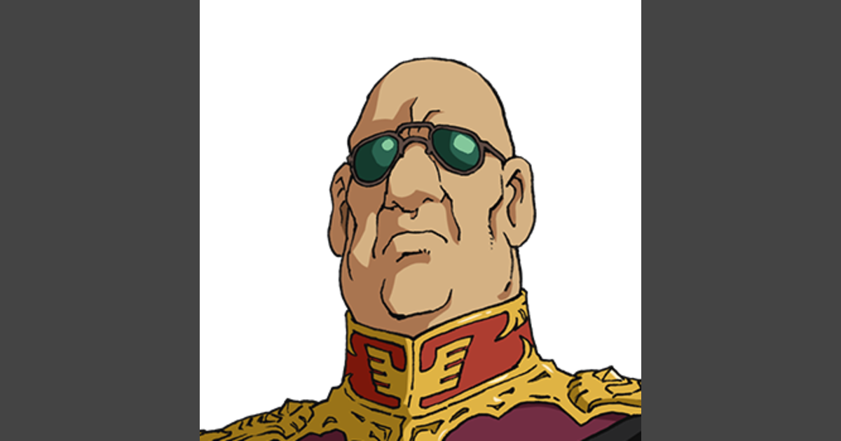 デギン・ソド・ザビ | GUNDAM Official Website