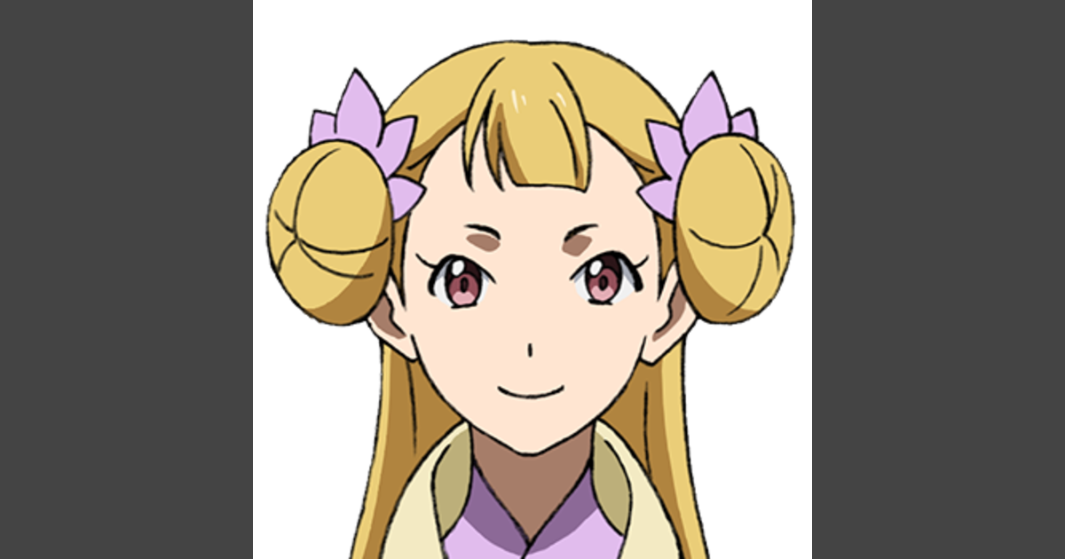 サガリ | GUNDAM Official Website