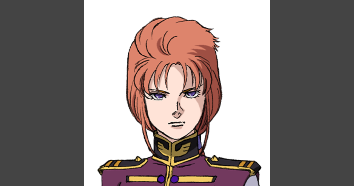 マリーダ・クルス | GUNDAM Official Website