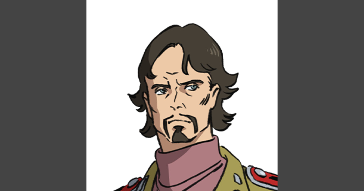 #ジオンの父 グシオン・スルガン | GUNDAM Official Website