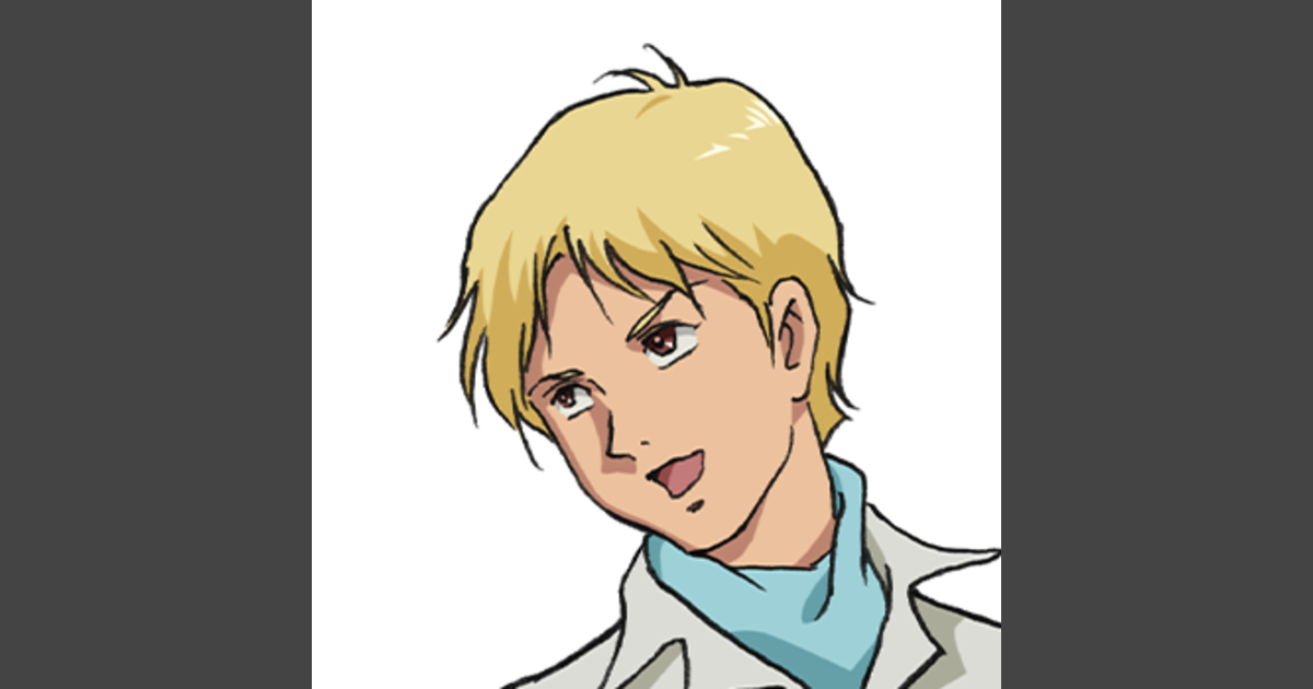 シャア・アズナブル | GUNDAM Official Website
