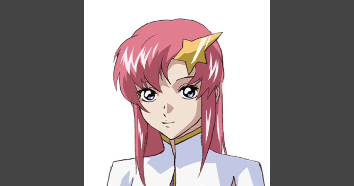 ミーア・キャンベル | GUNDAM Official Website