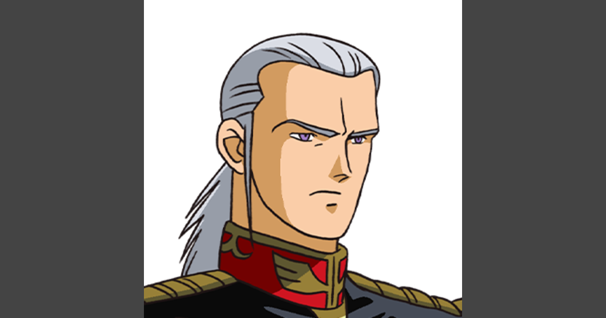 アナベル・ガトー | GUNDAM Official Website