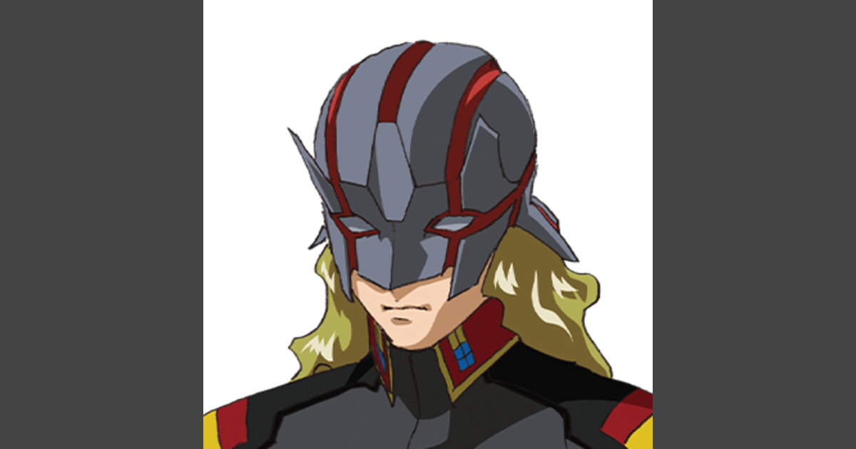 ネオ・ロアノーク | GUNDAM Official Website
