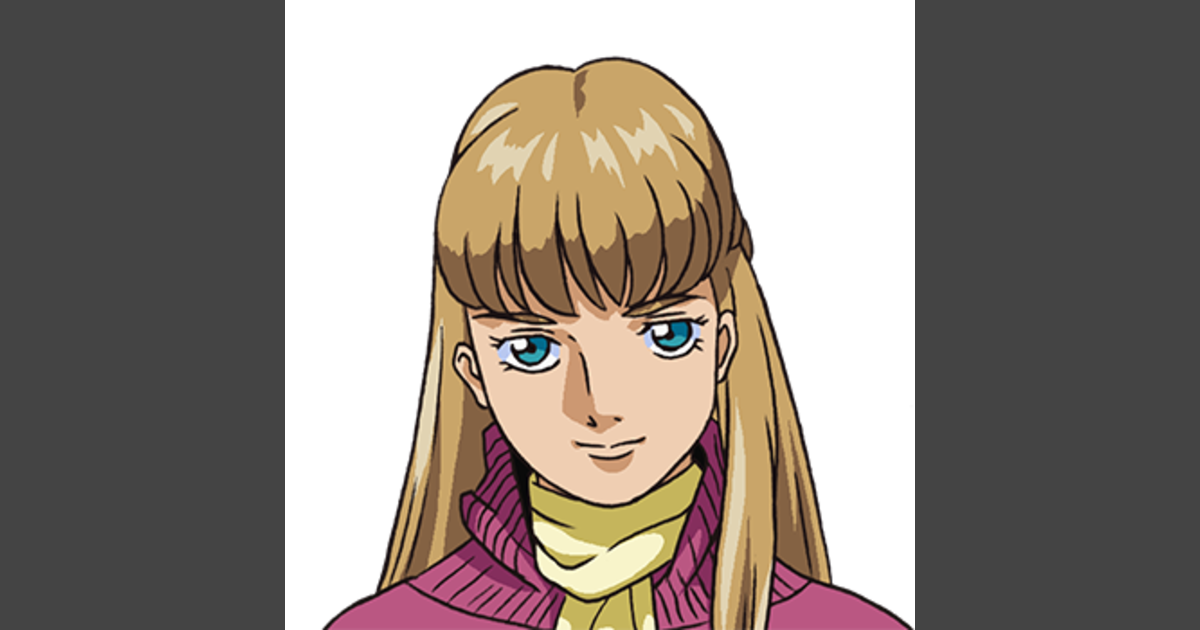 リリーナ・ドーリアン(リリーナ・ピースクラフト) | GUNDAM Official