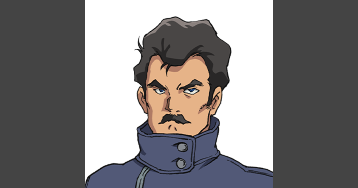 KING JIM DM11G ランバ・ラル モデル ランバ・ラル | GUNDAM Official Website