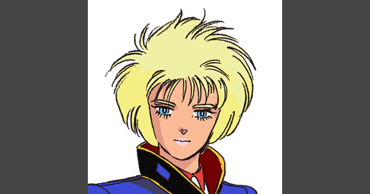 エマリー・オンス | GUNDAM Official Website