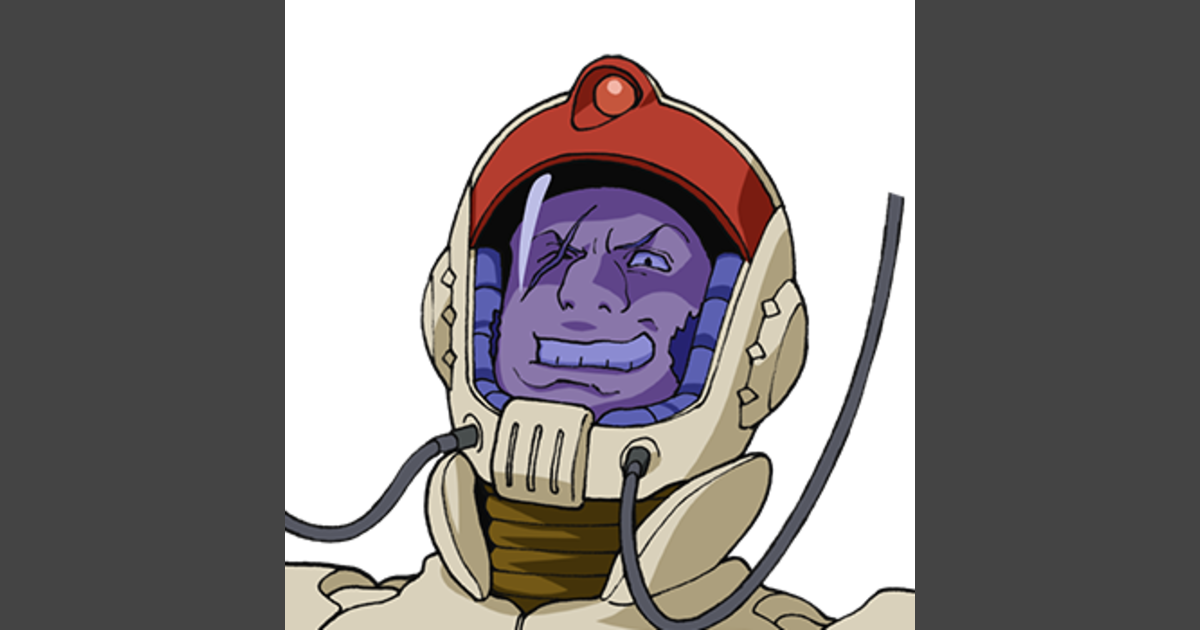マッシュ | GUNDAM Official Website
