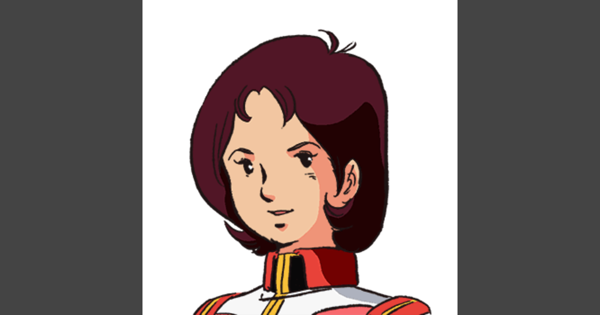 ミライ・ヤシマ | GUNDAM Official Website