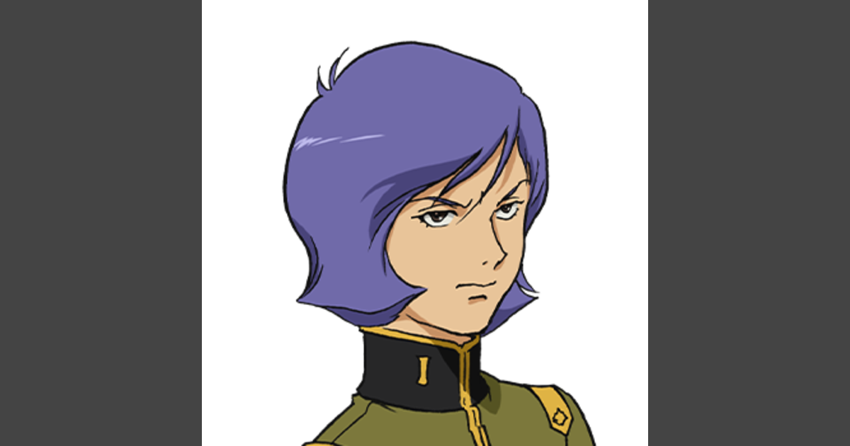 ガルマ・ザビ | GUNDAM Official Website