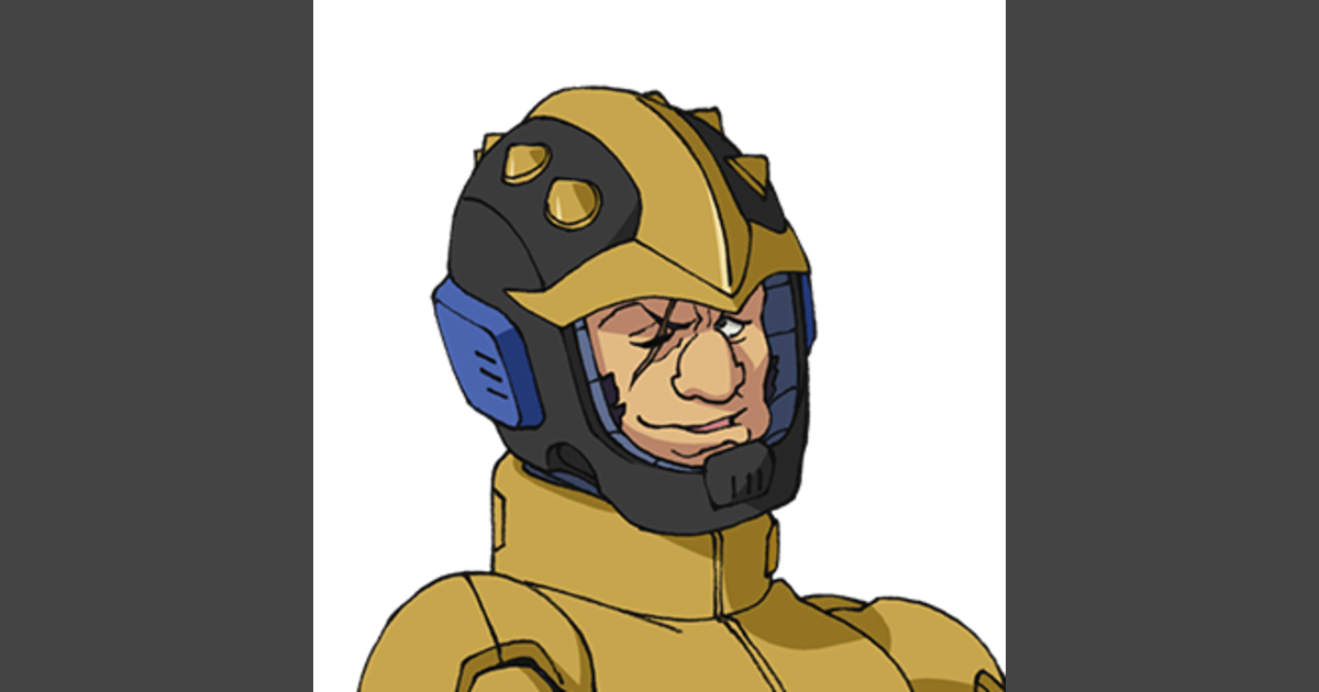 マッシュ様 マッシュ | GUNDAM Official Website