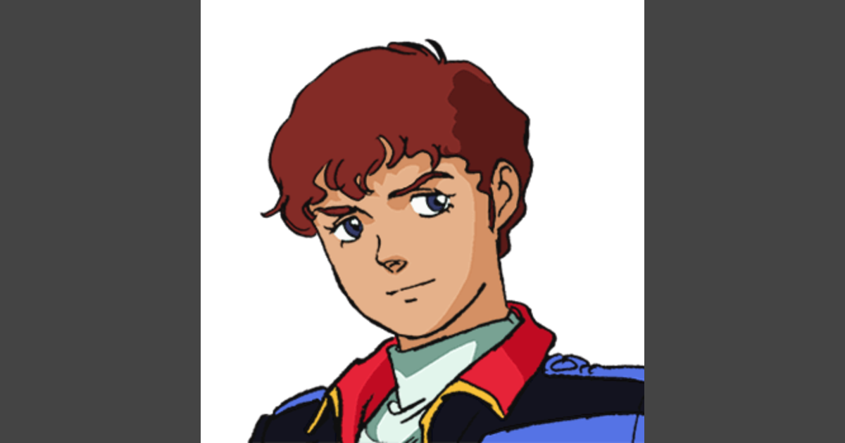 アムロ・レイ | GUNDAM Official Website