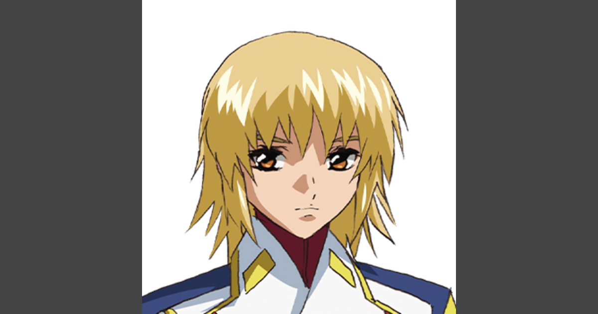 カガリ・ユラ・アスハ | GUNDAM Official Website
