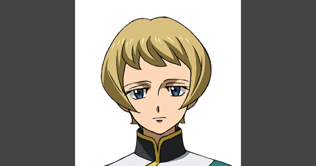 ジュリエッタ・ジュリス | GUNDAM Official Website