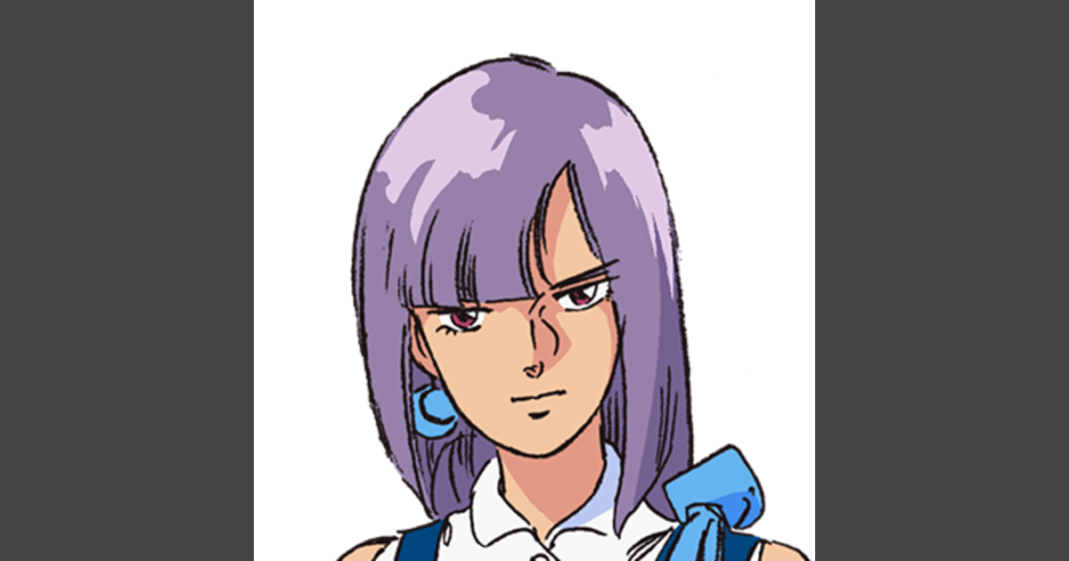 ルー・ルカ | GUNDAM Official Website