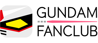 ガンダム初の公式ファンクラブ