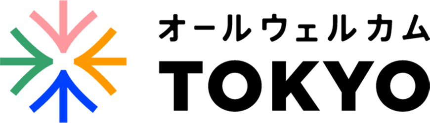 クリエイティブ・ウェルビーイング・トーキョー