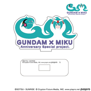 アクリルロゴディスプレイEX ガンダム45周年 × 初音ミク プロジェクト記念ロゴ