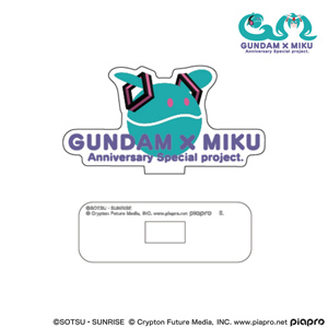 アクリルロゴディスプレイEX ガンダム45周年 × 初音ミク プロジェクト記念アートワークB