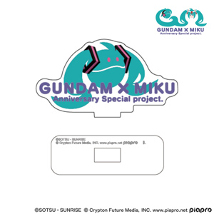 アクリルロゴディスプレイEX ガンダム45周年 × 初音ミク プロジェクト記念アートワークA