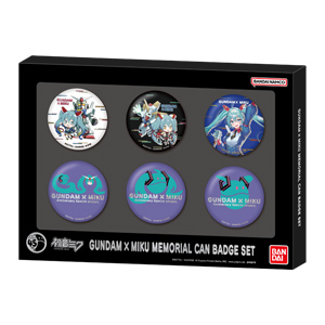 ガンダム×ミクコラボ記念缶バッジセット
