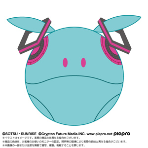 ぬいぐるみ ガンダム45周年 × 初音ミク 記念アートワーク（ハロ）