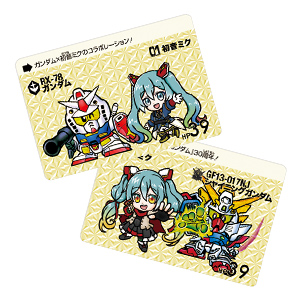 ガンダム × 初音ミク プレミアムカードダスコレクション