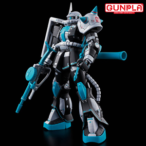 RG 1/144 MS-06S ザクⅡ [初音ミクVer.]