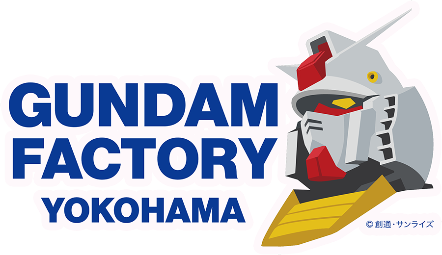 GUNDAM FACTORY YOKOHAMA