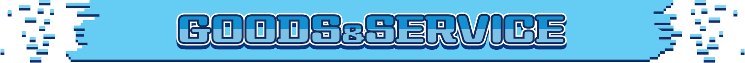 goods-service