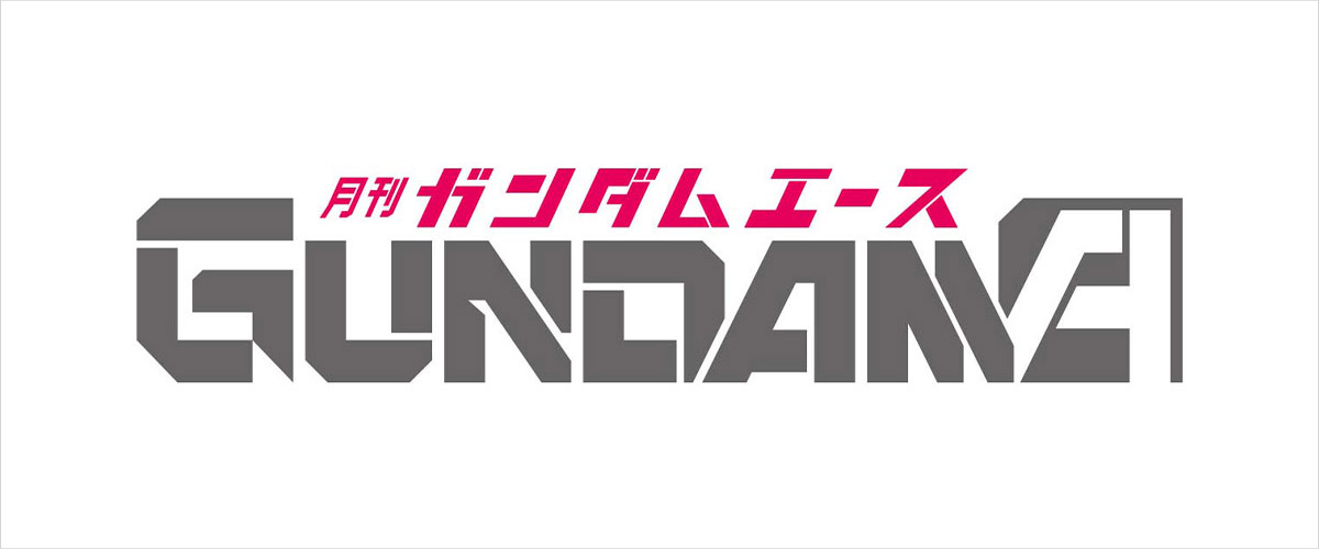GUNDAMA logo