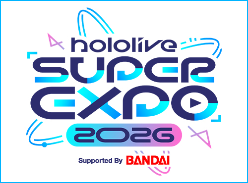 hololive SUPER EXPO 2026
