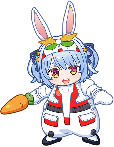 兎田ぺこら ミニキャラ〖ぬいアーマーVer.〗