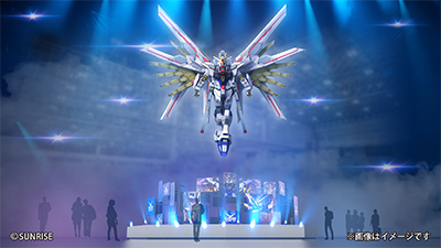 GUNDAM-Con スペシャルコンテンツ