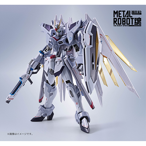 METAL ROBOT魂 <SIDE MS> ライジングフリーダムガンダム ラディアンスグランジャー