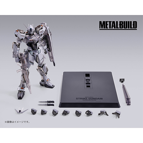 METAL BUILD ストライクガンダム ENGINEERING EDITION