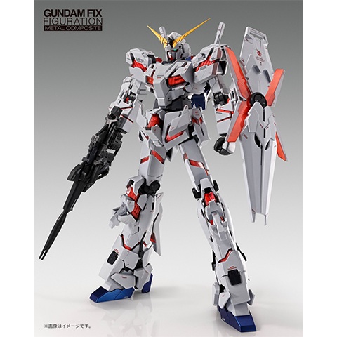 GUNDAM FIX FIGURATION METAL COMPOSITE ユニコーンガンダム-STORE LIMITED EDITION-