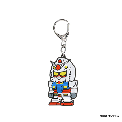 STRICT-G 『機動戦士ガンダム』 ラバーキーホルダー